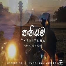 Download and convert tharahaida ma ekka song to mp3 and mp4 for free. List By Songs T Download Mp3 Sinduwa Lk