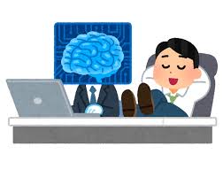 人工知能に仕事を任せる人のイラスト | かわいいフリー素材集 いらすとや