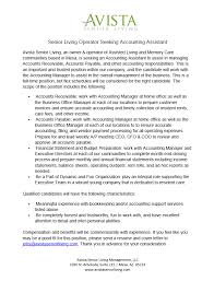 Letter Of Application For Work Experience In A Hospital There Are Two Common Business Letter Formats The P Business Letter Format Work Experience Memory Care