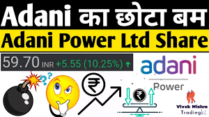 Adani power limited is the power business subsidiary of indian conglomerate adani group with head office at ahmedabad, gujarat. Adani Power Share Price à¤² à¤– à¤° à¤ªà¤ à¤¬à¤¨ à¤¨ à¤µ à¤² à¤¶ à¤¯à¤° Analysis Profile Target Buyers Nse Adanipower Youtube
