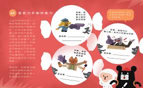 小萌同学】定拍第六部BL Cosplay 宁红夜被勒似迷晕‮نىڭ خۇڭيې - EPORNER‬