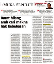 Maybe you would like to learn more about one of these? Geo Politik Karim S Blog Page 5