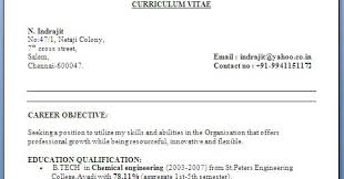 Excellent and cool resume format for freshers b tech mechanical. Professional Resume Format For Freshers Pdf