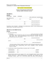 Besaran keuntungan ini biasanya dituangkan secara jelas melalui surat perjanjian kerjasama yang menjelaskan sistem bagi hasil, tata cara pemberian keuntungan, jangka waktu. Kemitraan Surat Perjanjian Kerjasama Inspirasi Muslim