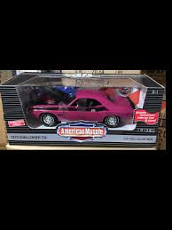 Image result for Moulin Rouge 1970 Chrysler