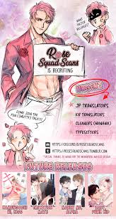 Shimahokke] Shokkan Harassment (c.1) [Eng] - Gay Manga | HD Porn Comics