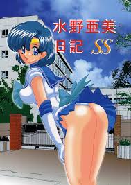 上藤政樹 - 同人誌が無料で読み放題！ : エロ漫画 シコっち