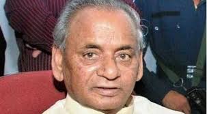 Soon after becoming chief minister for the first time in 1991, babuji, as kalyan was referred to, summoned top police and administrative officials in the tilak hall of. Iiwk0a6erbflym