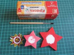 поделки из потолочной плитки своими руками для детского сада Suvenir Iz Potolochnoj Plitki K 70 Letiyu Pobedy Svoimi Rukami Master Klass S Poshagovymi Foto Prazdnichnye Podelki Semejnye Podelki Detskie Podelki