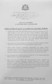 Jawatankuasa kemajuan dan keselamatan kampung (jkkk) merupakan sebuah organisasi sosial yang telah ditubuhkan oleh kerajaan sebagai agen pentadbiran dan pembangunan masyarakat khususnya di luar bandar. Makluman Komuniti Kampung Bakar Batu Untuk Semua Facebook