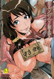 SINK 作者 - エロ漫画 momon:GA（モモンガッ!!）