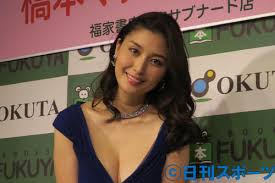 Manax.online born august 8 joined may 2011. æ©‹æœ¬ãƒžãƒŠãƒŸ é›»è»Šã«ã‚‚ä¹—ã‚‹ã®ã§æ€–ãã¦ ã‚³ãƒ­ãƒŠã«ä¸å®‰ èŠ¸èƒ½å†™çœŸãƒ‹ãƒ¥ãƒ¼ã‚¹ æ—¥åˆŠã‚¹ãƒãƒ¼ãƒ„