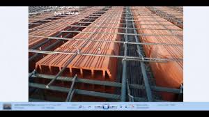 7 دورة التنفيذ ملحوظات البلك الهردي واختلاف أوزانه وطريقة توزيع الحديد بالنظام الأمريكي youtube