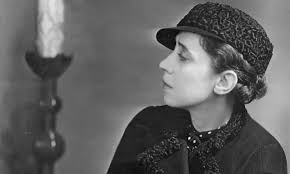 SCHIAPARELLI Fall Winter 2017-18