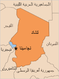 قم بتنزيل اذان واحصل على تقويم هجري مع أحداث إسلامية خاصة على هاتفك. ØªØ´Ø§Ø¯ Ù…Ø°ÙƒØ±Ø§Øª Ø­Ø´Ø§Ø´