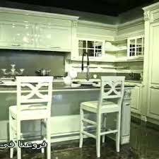 Tabbaa Kitchens Tabbaa Kitchens