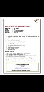 Transnet soc ltd corporate centre. Sifundo Mtshali On Twitter Transnet Vacancies Closing Date Is This Week Friday Helenzille Covid19 Sabcnews Keadrive Helpinghand Akreana Aaronmoloisi Https T Co Ng1tiy0uhj