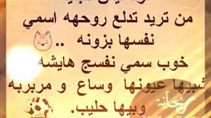 من مميزات برنامج ابوذيات و دارميات عراقية. Ø§Ø¬Ù…Ù„ Ù†ÙƒØ§Øª Ø¹Ø±Ø§Ù‚ÙŠÙ‡ Ù…Ø¶Ø­ÙƒÙ‡ Ø¬Ø¯Ø§