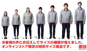 uniqlo offers petite people in the us clothes that fit but