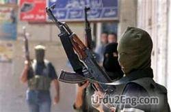 Information and translations of lawlessness in the most comprehensive dictionary definitions resource on the web. Militant Urdu Meanings