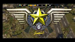 لعبة marvel future fight مارفل المستقبلية ØªÙ‡ÙƒÙŠØ± Ù„Ø¹Ø¨Ø© Ø¹Ø§ØµÙØ© Ø§Ù„Ø­Ø±Ø¨ Ù„Ù„Ø§Ù†Ø¯Ø±ÙˆÙŠØ¯