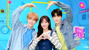 The group is composed of six members: . Inkigayo Inside The Korean Music Show Hosted By K Pop Legends Film Daily