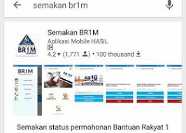 Terdapat beberapa kaedah untuk mengetahui status notis atau surat makluman lulus atau gagal permohonan br1m akan diposkan kepada pemohon. Semakan Br1m 2018 Boleh Dilakukan Sekarang Akubahrain
