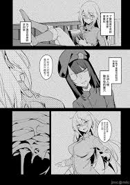 不老不死少女的苗床旅行記1~4話- 情色卡漫- JKF 捷克論壇