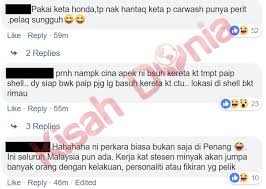 We did not find results for: Bawa Honda Tapi Cuci Kereta Di Pam Minyak Pemandu Ini Jadi Bahan Lawak Netizen Kisah Dunia
