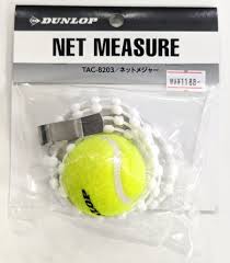 テニスサポートセンター緑ヶ丘店