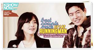 It first aired on july 11, 2010. Eng Sub Running Man Episode 142 Kshowhouse