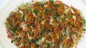 Afghan Ashak Mazari Recipe Dumpling Recipe Veggie Dumpling Afghan Afghan Food Recipes Recipes Ramadan Recipes