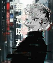 Online Shopping For Tokyo Ghoul With Free Worldwide Shipping Great Selection Of Tokyo Ghoul At A Tokyo Ghoul Wallpapers Tokyo Ghoul Anime Tokyo Ghoul Drawing