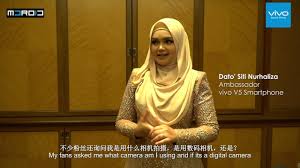 Dato' sri siti nurhaliza atau nama sebenarnya, siti nurhaliza tarudin merupakan seorang penyanyi yang mula aktif dalam dunia hiburan sejak tahun 1995 selepas menjuarai pertandingan nyanyian anjuran rtm iaitu bintang hmi 1995. Siti Nurhaliza Bio Net Worth Height Weight Boyfriend Affair Married Ethnicity Nationality Fact Career