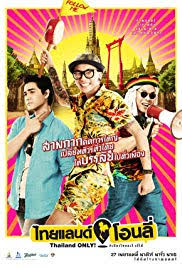 He's both lucky in game and lucky in love that his girlfriend is a superstar. Similar Movies Like Mr Hurt 2017