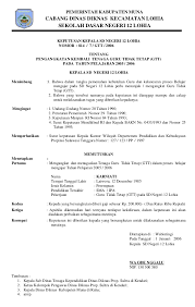 Contoh surat dinas lengkap, bisa untuk sekolah, perusahaan, karyawan, pemerintah, swasta dan lain sebagainya. Sk Gtt Kepala Sekolah