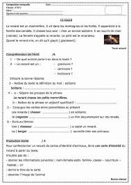 اختبارات الفصل الثاني في جميع المواد للسنة الرابعة ابتدائي منتديات الجلفة لكل الجزائريين و العرب Teaching Exam