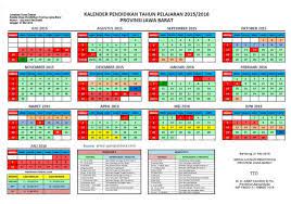 Maybe you would like to learn more about one of these? Kalender Pendidikan Tahun 2015 2016 Jawa Barat Guru Pantura