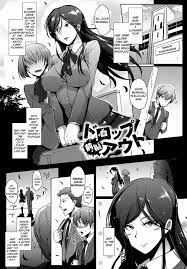 Full Color [Fan No Hitori] Dropout Ch. 1-4, 8-9 [English] [Emanresue]  Doggystyle - Hitomi.asia