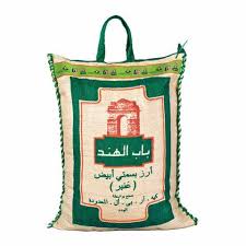 افضل نوعيه رز الله يعاااااافيكم,,,,, السلام عليكم اخووووات ابي افضل واحلى نوعيته رز ,,,,,. ØªÙŠÙ„Ø¯Ø§ Ø¬Ø±Ø§Ù†Ø¯ Ø±Ø² Ø¨Ø³Ù…ØªÙŠ Ø­Ø¨Ø© Ø·ÙˆÙŠÙ„Ø© Ø¬Ø¯ Ø§ Invetechs