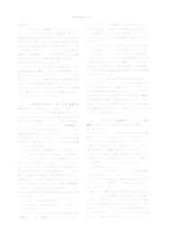 弟にエロ漫画と同じ事をされちゃうお姉ちゃんの話 9巻 - 無料エロ漫画サイトJK-HOME