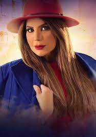 تحميل و مشاهدة مسلسل امينة حاف الحلقة الثانية والعشرون 22 كاملة بجودة عالية hd مشاهدة اون لاين وتنزيل مباشر بطولة إلهام الفضالة وطيف وشهاب جوهر. Ù…Ø³Ù„Ø³Ù„ Ø§Ù…ÙŠÙ†Ø© Ø­Ø§Ù Ø§Ù„Ø­Ù„Ù‚Ø© 22 Ø§Ù„Ø«Ø§Ù†ÙŠØ© ÙˆØ§Ù„Ø¹Ø´Ø±ÙˆÙ† Ø³ÙŠÙ…Ø§ Ù†Ø§Ùˆ Cima Now