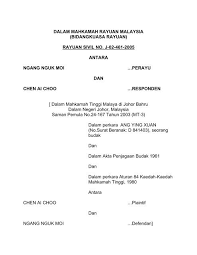Menurut sensus malaysia 2010, johor bahru memiliki populasi sejumlah 497.067 dan merupakan kota terbesar kedua di negara malaysia serta kota paling selatan kedua di semenanjung. Rayuan Sivil No J 02 461 2005 Antara Ngang Nguk Moi