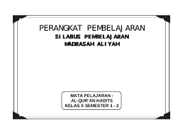Kisi kisi soal pai bp k13 uts semester ganjil tp 2018 2019. Doc 1 Silabus Qh X 1 2 Ma Hanana Umii Academia Edu