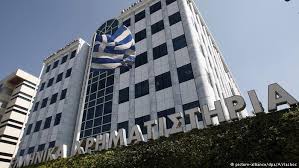 Image result for φωτο χρηματιστήριο Αθηνών