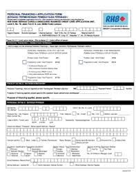 The profit rate of this loan would depends very much on the amount *rhb personal loan is not to be confused with rhb easy loan. Fillable Online Personal Financing I Application Form V6x Fax Email Print Pdffiller