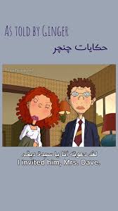 I'm really grateful for reaching 4k followers and want to express my  appreciation for all the support. Thank you all so much 🙌🏼🌟 #cartoons  #cartoonme #cartooncharacter #cartoonforkids ...