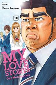My Love Story - Ore Monogatari - Manga - Humor, Comics & Manga -  Belletristik - eBooks