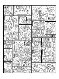 Name Above All Names Coloring Page In Three Sizes 8 5x11 Etsy Name Coloring Pages Bible Coloring Pages Cross Coloring Page