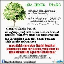 Doa ini sebenarnya adalah pelancar rezeki dimana anda yang rajin dan istiqomah mengamalkan doa ini insya allah berapapun hutang anda dalam waktu dekat. Doa Agar Bisa Melunasi Hutang Direktori